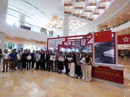 香港特區成立28周年　中西區舉辦昔日中西區照片展
