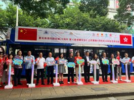 慶回歸28周年暨《香港國安法》實施5 周年   油尖旺區舉行花車巡遊活動