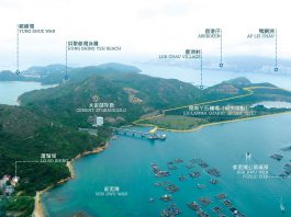 發展局推出3個生態旅遊片區　甯漢豪料南丫島前石礦場進展會較快