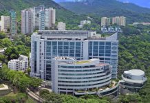 逾30名英國學者向港大醫學院遞交履歷　超過900人申請入讀第二學位醫科課程
