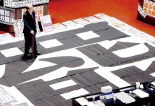 【台灣政局】31「立委」面臨被罷免　藍營陷入危機　全面退守