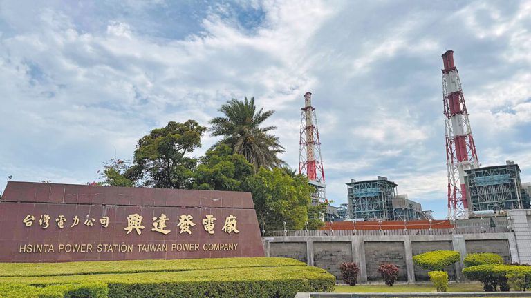 台灣電力公司(簡稱「台電」)財務持續惡化,今年1至4月已累計虧損達315億元台幣(約83.3億港元)。(台灣中時新聞網圖片)