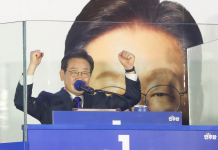 李在明得票數創新高正式當選南韓總統　稱將解決內亂及改善民生
