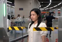 配合大灣區加速發展　澳門推出香港永久居民虹膜通關