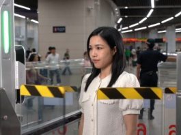 澳門容許香港永久居民虹膜過關