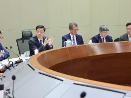 李家超召開高層督導會議處理食水事件　提4點指示推動10項工作