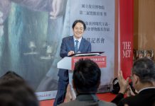 台灣民意基金會民調　對賴清德不滿意度飆升8.3個百分點
