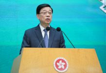 李家超指推動「高層政府官員責任制」　冀公務員發揮領導責任和角色