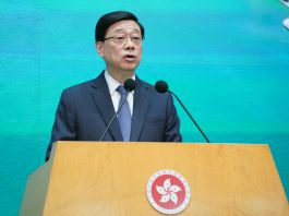 李家超指推動「高層政府官員責任制」　冀公務員發揮領導責任和角色
