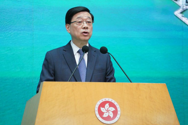 李家超指推動「高層政府官員責任制」冀公務員發揮領導責任和角色。(網上圖片)