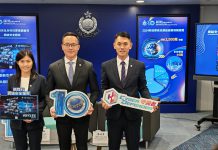 警方發表首份網絡安全報告　揭本港5%基建存在漏洞　逾一成屬極高及高風險