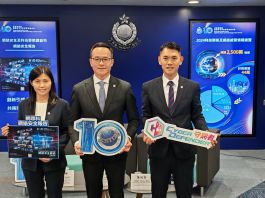 警方發表首份網絡安全報告　揭本港5%基建存在漏洞　逾一成屬極高及高風險