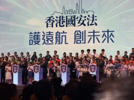 方國珊：《國安法》是維護一國兩制行穩致遠的「護法神」