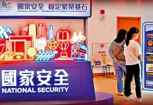 國安法實施5年　香港呈現全新氣象