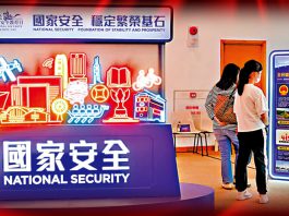 國安法實施5年　香港呈現全新氣象