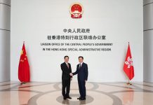李家超回訪中聯辦主任周霽　指為市民更好生活及香港更好發展不懈努力