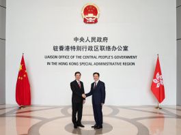 李家超回訪中聯辦主任周霽　指為市民更好生活及香港更好發展不懈努力