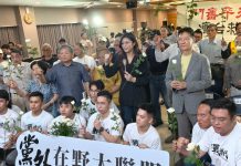 國民黨欲振乏力，黨外大聯盟助攻！　文：陳國祥