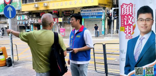 房協公布花園大廈二期重建計劃調遷安排　顏汶羽促優化措施「以人為本」