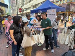 油尖旺、深水埗、九龍城與荃灣正式展開「聯廈聯管」試驗計劃