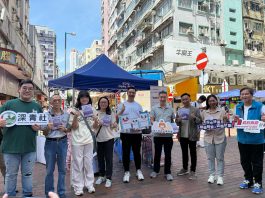 油尖旺大廈管理動向　「聯廈聯管」試驗計劃展開