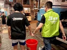 深水埗及油尖旺關愛隊全日協助處理突發事故