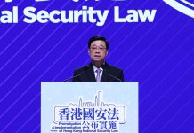 回應夏寶龍講話　李家超稱帶來啟發須警惕國安風險