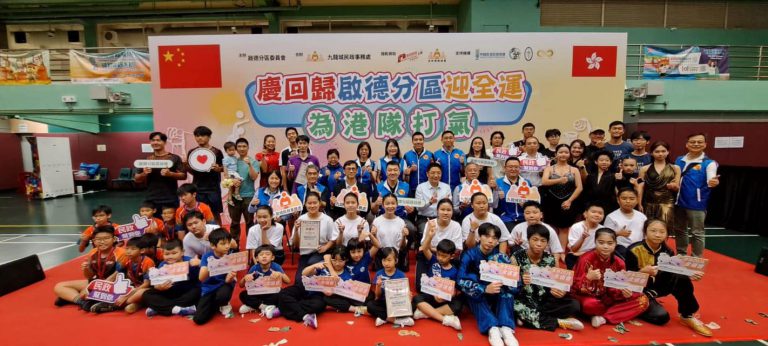 全體大合照。(民政事務總署Facebook)