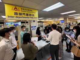 東區持續加強緊急應變能力️　為風季來臨作好準備