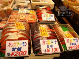 中國海關總署宣布內地恢復進口日本部分地區水產