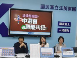 大罷免肉搏戰！藍營區域聯防百場說明會 青年軍全面啟動