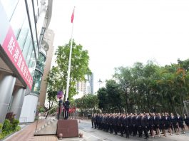 駐港國安公署成立五周年　董經緯：繼續與特區堅定維護國家利益