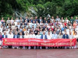 「港湘攜手譜新篇 共繪發展藍圖」　香港衡陽聯誼會回鄉考察交流活動圓滿舉行