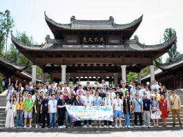 「港澳青年看祖國-印象山城交流團」圓滿結束　共譜區域協同新篇章