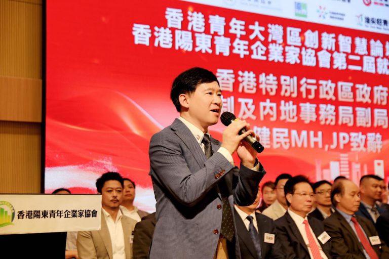 政制及內地事務局副局長胡健民致辭時表示,本次活動是一個深化香港與廣東省城市交流合作、激發香港青年及企業家創新智慧的活動。(大會提供)