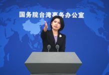 駁斥賴清德所謂「團結十講」　國台辦：謀「獨」挑釁　變本加厲破壞兩岸關係