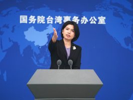 駁斥賴清德所謂「團結十講」　國台辦：謀「獨」挑釁　變本加厲破壞兩岸關係