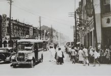 從羅斯福路到湯德章大道　文：福蜀濤