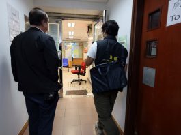 社署旺角辦事處收「炭疽恐嚇信」　警拘四旬男涉刑事恐嚇