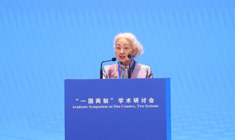 梁愛詩:一國兩制是開創人類歷史的成功先例。