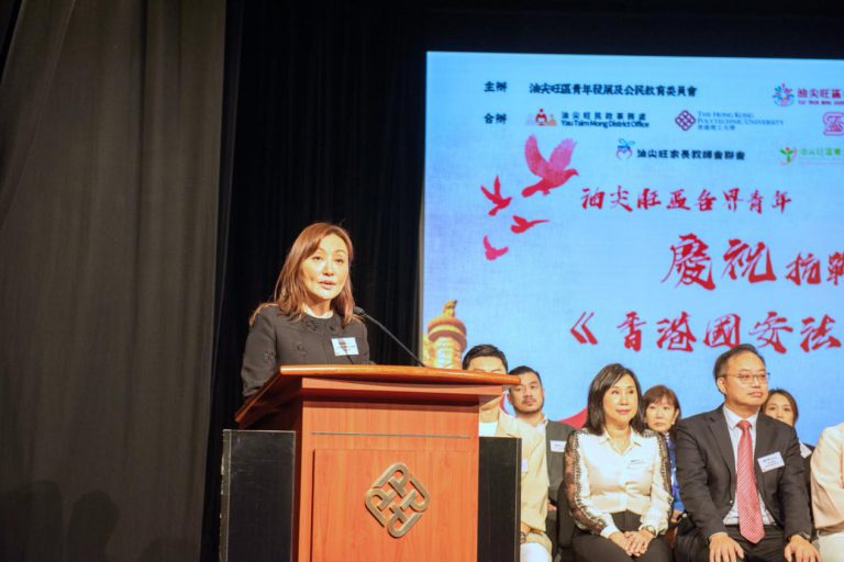 油尖旺區青年發展及公民教育委員會主席魏麗霞致歡迎辭。