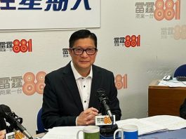 鄧炳強嚴批透過電玩遊戲傳播「港獨」「台獨」信息　做法非常惡毒