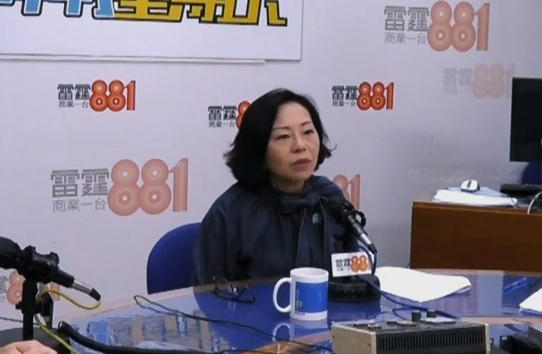 麥美娟表示,政府政策是不鼓勵賭博,而賭博政策亦會設定有限的合法途徑。
