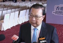 譚耀宗稱維護國家安全人人有責　必須確保特區管治權在愛國者手中　