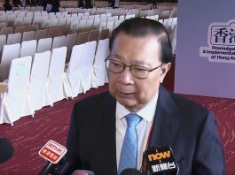 譚耀宗稱維護國家安全人人有責　必須確保特區管治權在愛國者手中　