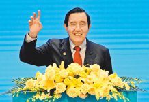 推倒反中高牆 促紅綠關係融冰 文：台灣《中國時報》主筆室