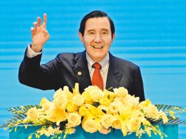 推倒反中高牆 促紅綠關係融冰 文：台灣《中國時報》主筆室
