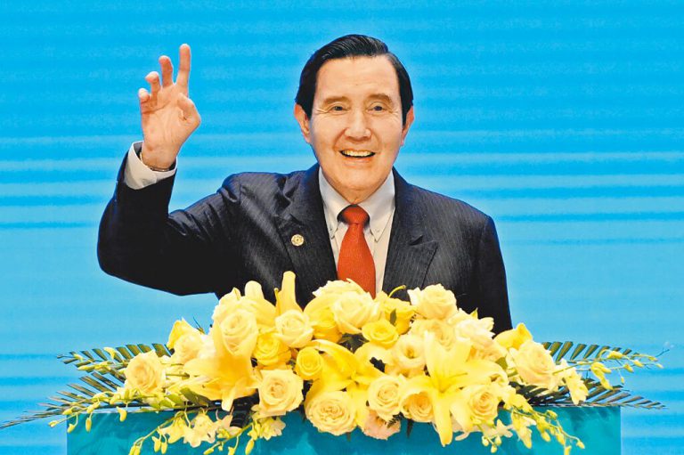 馬英九在海峽論壇上喊出「兩岸和合是主流民意」。(台灣中時新聞網圖片)