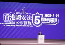 李家超稱香港要全面貫徹落實維護國安憲制責任　用好穩定局面拼經濟