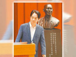堅拒綠色文革 打破統戰恐懼　文：洪秀柱